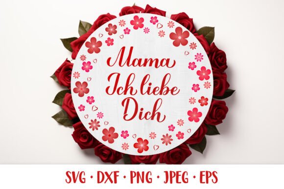 Review: German Mom Mothers Day Embroidery Design